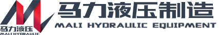 馬力logo.png